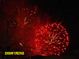 ԉΑ