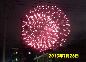 ԉΑ