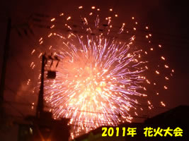 ԉΑ