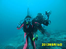 WjA݃EH[^[_Co[