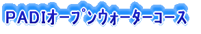 I[vEH[^[R[X