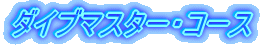 _Cu}X^[