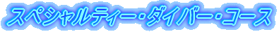 XyVeB[E_Co[ER[X