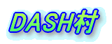 DASH